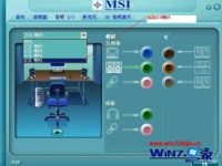 Windows 7系统中声卡如何设置释放HD音量-路由网