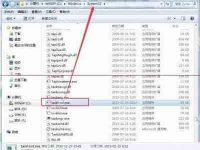 Win7电脑taskhost.exe占用cpu过高如何解决?-路由网