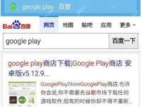 住宅梦物语黑屏,小编告诉你怎样解决住宅梦物语黑屏-路由网