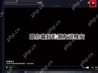 抖音电脑版登陆入口在哪?抖音pc端登录入口介绍-路由网