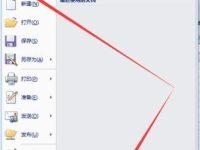 excel中怎么调出窗体工具栏-路由网