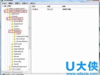 Win10系统下无线网卡不能使用的解决方法-路由网