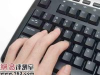 笔记本键盘和指点杆的维护与保养-路由网