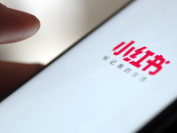 小红书官网入口 小红书官网网页版登录入口-路由网