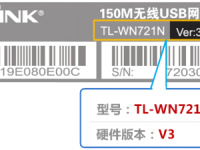 TP-LINK无线网卡兼容Windows 10操作系统情况汇总-路由网