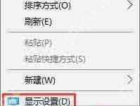 WinXP系统右键菜单没有新建Word文档选项如何解决-路由网