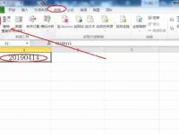 excel中如何将8位数字变成日期格式?-路由网