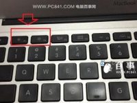 苹果笔记本屏幕亮度怎么调-路由网
