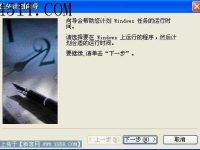 巧设命令让打印机连接数永远爬不到顶-路由网