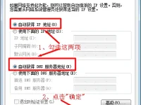 无线路由器无线可上网，有线不可上网，检查网线或接口。-路由网
