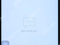 怎么设置QQ空间访问权限?-路由网