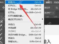 PS怎么把图抠出来不要背景?-路由网