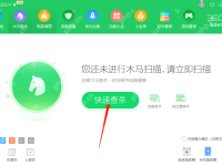 应用程序发生异常unknown software exception怎么解决-路由网