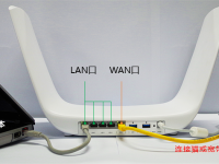 TP-Link TL-WDR8600路由器怎么用手机设置？这个教程告诉你-路由网
