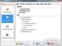 怎样使用nero Burning 刻录系统盘-路由网