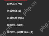 Win7电脑关闭USB存储设备的方法?-路由网