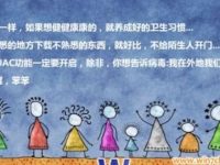 windows7系统相比windows xp系统谁更安全-路由网