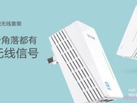 HyFi智能无线路由器设置，简单几步搞定，确保网络畅通无阻。-路由网