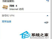 WindowsXP笔记本断网后快速重播连接的技巧-路由网