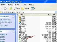 WinXP怎么安装双系统?WinXP安装Win7双系统教程-路由网