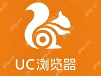 uc浏览器官网网页版入口 uc浏览器官网网页进入地址-路由网