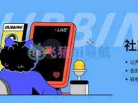 大饼AI变声Win11支持吗?如何操作使用?-路由网