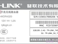 为何笔记本和手机搜不到5G WiFi信号？-路由网