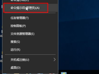 win10电脑如何打开exe格式文件双击无效怎么办-路由网