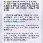 如何不升级Next-路由网
