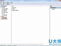 win7纯净版系统蓝屏提示0x00000077的解决方法-路由网