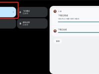 光遇如何无伤献祭-路由网