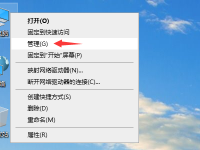 电脑怎么卸载显卡驱动-路由网