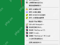 win10兼容性怎么设置？win10兼容性设置方法-路由网