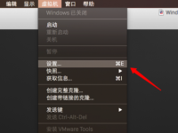 Retina屏Macbook装虚拟机系统图标太小怎么办?-路由网