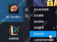 Win10运行DNF地下城与勇士提示client.exe损坏的图像的解决方法-路由网