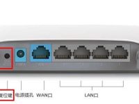 TP-Link路由器恢复出厂设置的方法-路由网