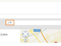 华硕笔记本两个shift按键都不能用了,接了外置键盘后可以使用怎么回事-路由网