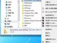 iTunes怎么恢复备份文件 iTunes恢复手机备份的方法-路由网
