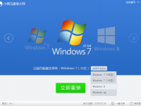 小黑马重装系统后上不了网怎么办-路由网