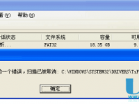 Windows系统中汉字丢失不见了怎么找回来-路由网