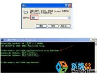 xp纯净版系统安装.net出错怎么办?-路由网