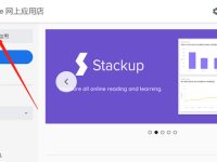 网页无法复制文字怎么办-路由网