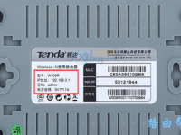 腾达(Tenda)管理员密码是什么？-路由网
