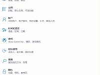 win10安全模式怎么进入 win10进安全模式的方法-路由网