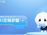 讯飞平板护眼模式怎么关闭-路由网