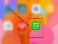电脑上如何app软件更新(网站在电脑上自动更新的方法)-路由网