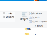 U盘文件夹被隐藏,无法取消隐藏文件夹隐藏属性,如何恢复?-路由网
