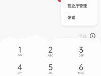 手机联系人怎么导入手机卡-路由网