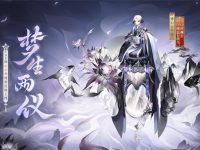 阴阳师禅心云外镜皮肤怎么买-路由网