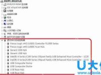 USB接口没反应?解决Win7系统USB接口没反应的方法-路由网